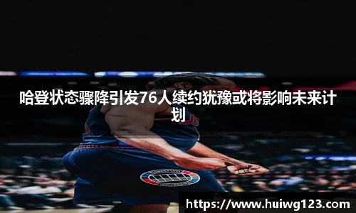 必一运动官方网站