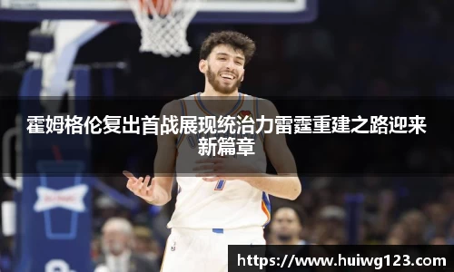 必一运动官方网站