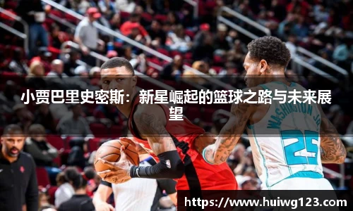 必一运动官方网站