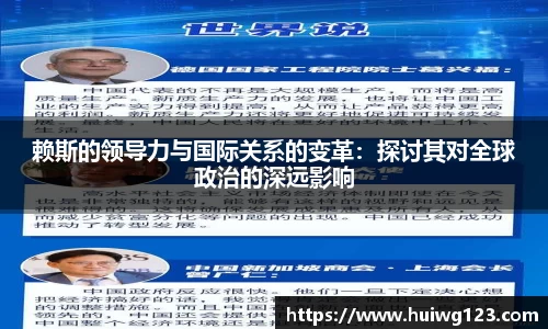 必一运动官方网站