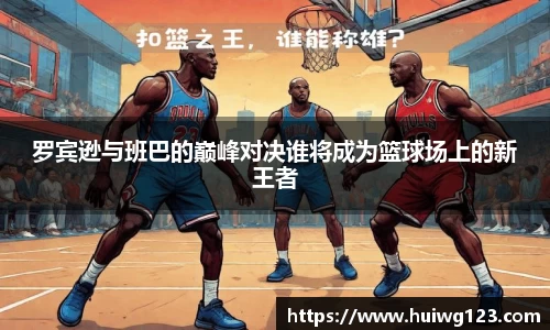 必一运动官方网站