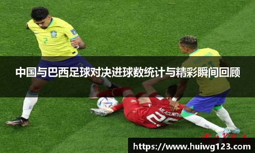 必一运动官方网站