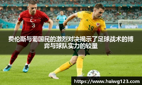 必一运动B-Sports