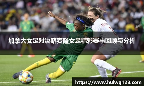 必一运动