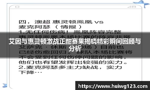 必一运动官方网站