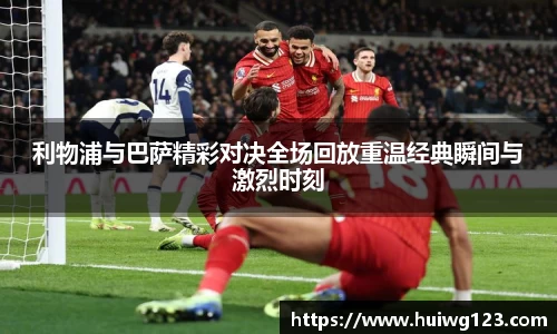 必一运动官方网站