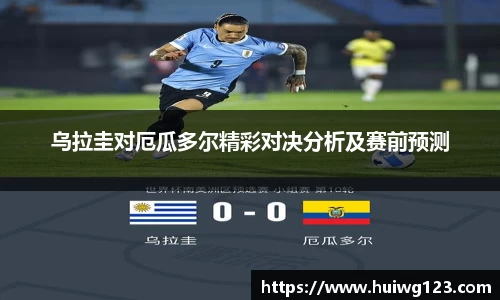 好博体育登陆人口