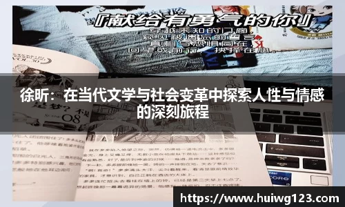 好博体育登陆人口