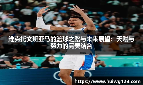 好博(中国)体育