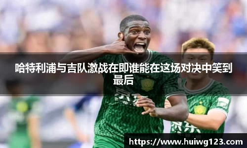 好博体育登陆人口